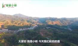 梅州最新爆料消息新闻,揭秘当地热点事件背后的真相