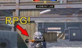 和平精英新神装最新爆料,神秘战甲亮相，战场霸主即将诞生！