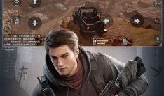 黎明觉醒版本爆料最新,新版本爆料揭秘，探索未知世界的全新篇章