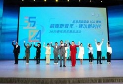 靖州融媒最新爆料新闻,重大新闻事件引发社会关注