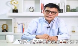 新闻爆料李国庆,新闻爆料引发热议